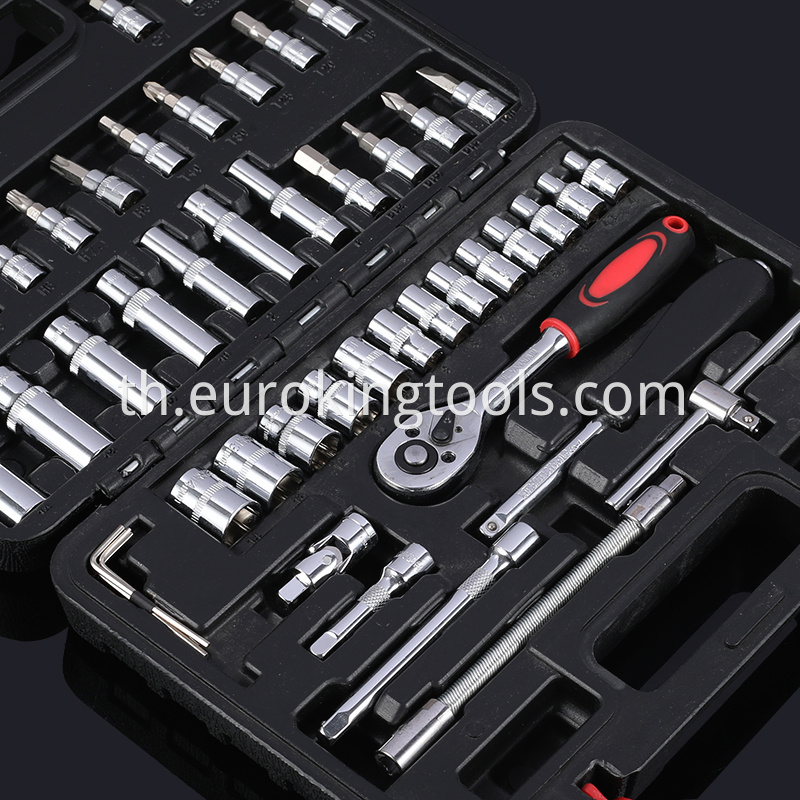 53PCS SOCKET SET